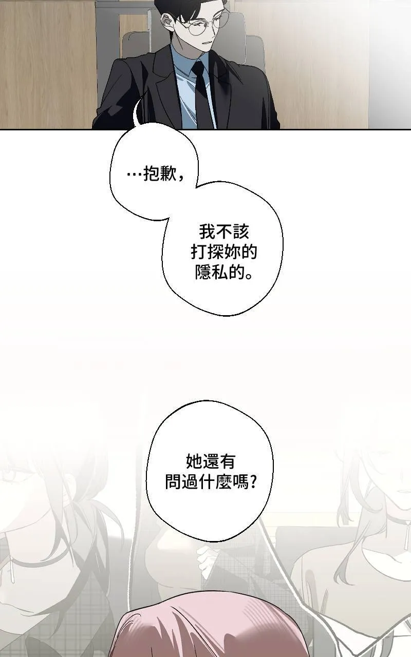 第21话11