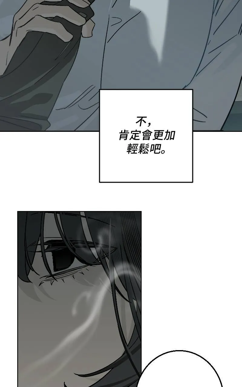 第34话30