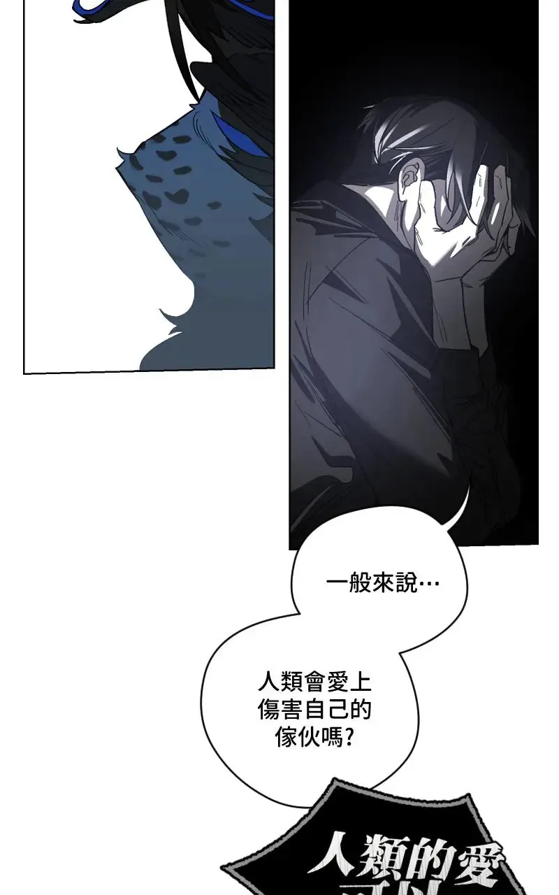 第46话26