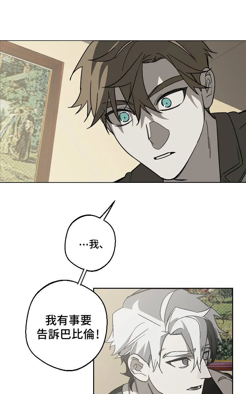 第23话31