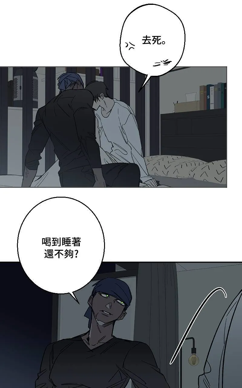 第44话26