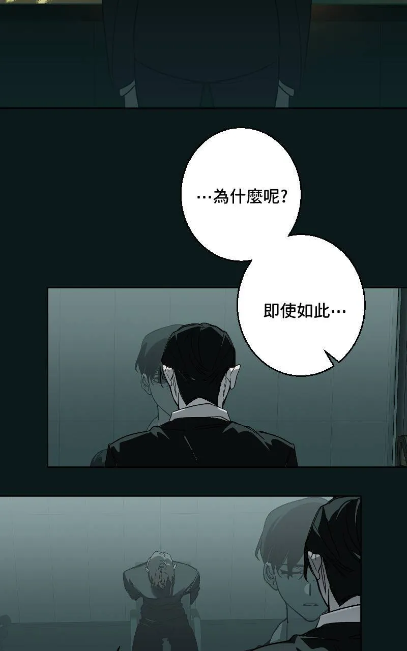 第39话24
