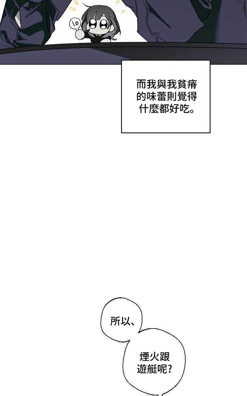 第12话12