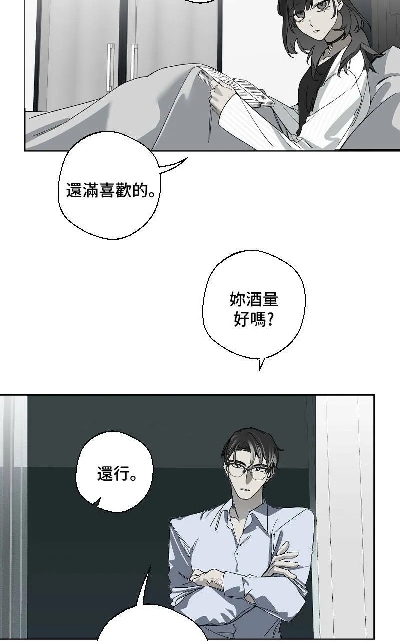第11话36