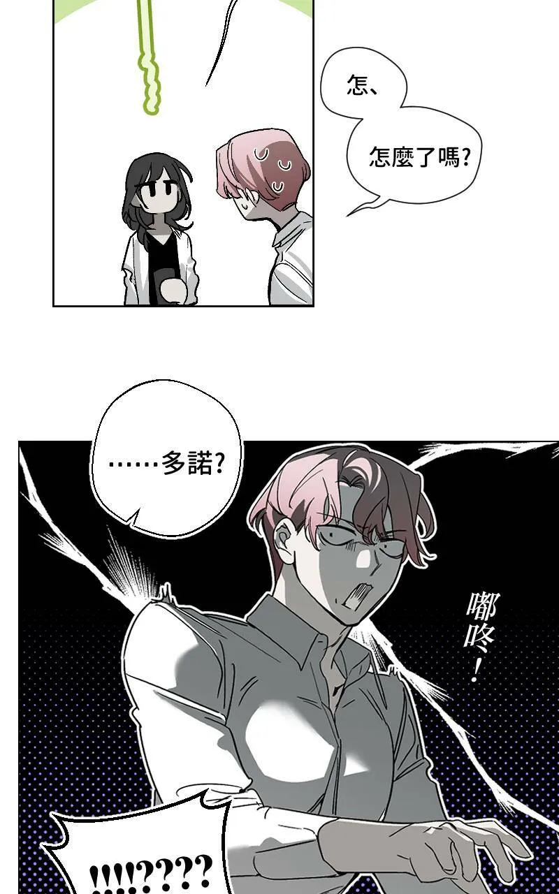第14话16