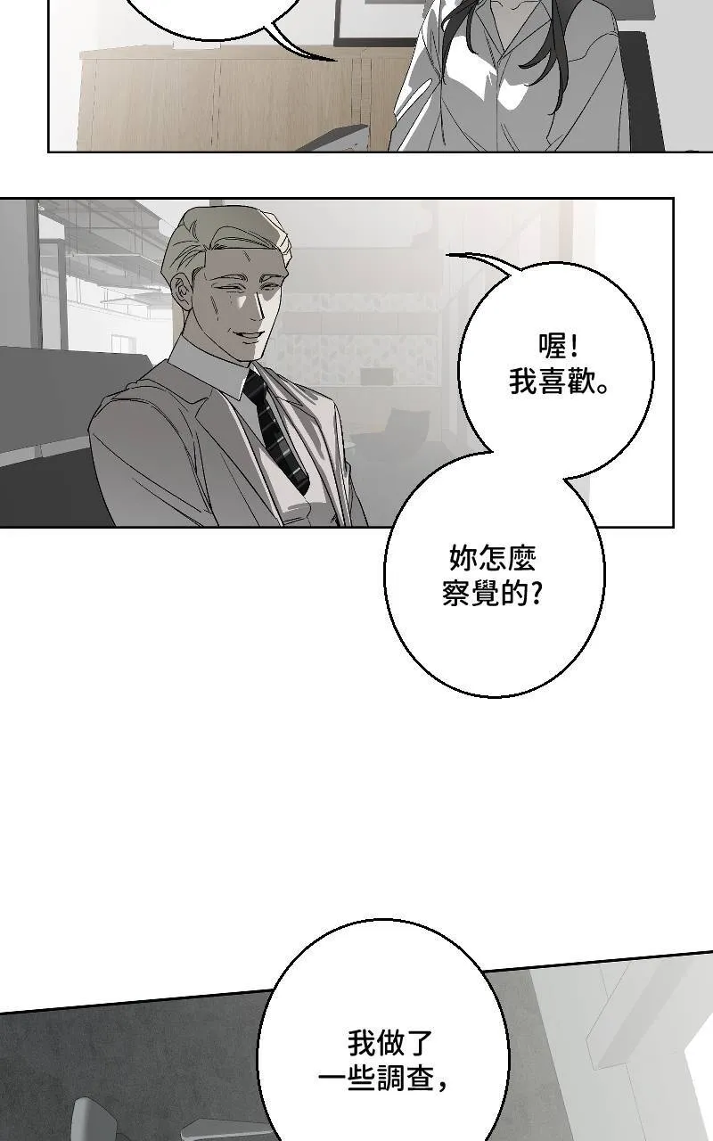 第35话31