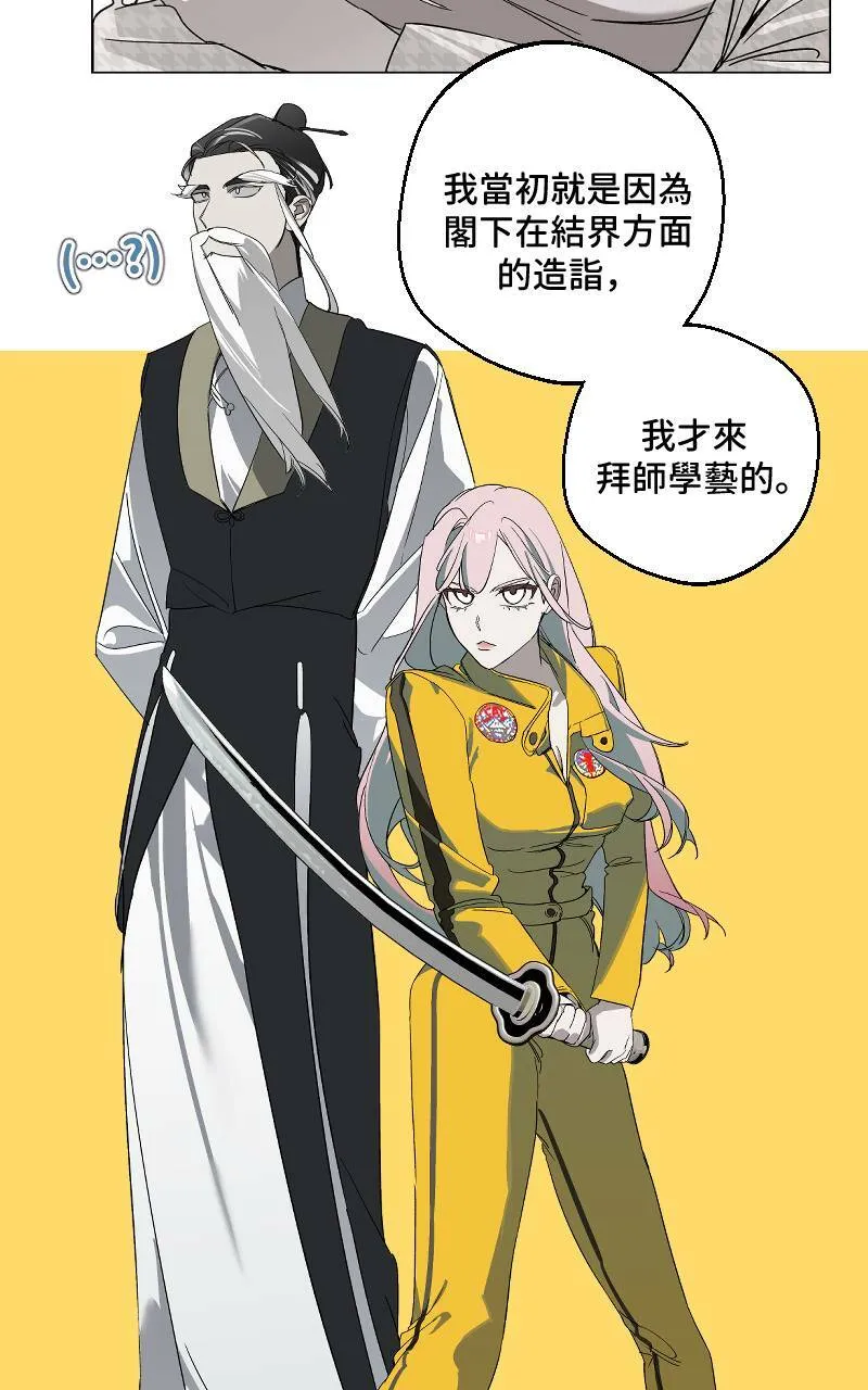 第11话6