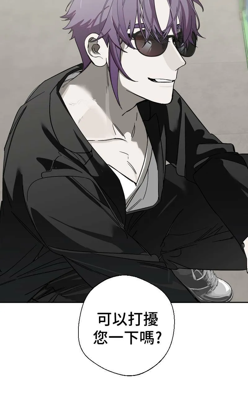 第13话51