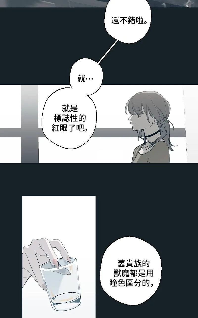 第25话45