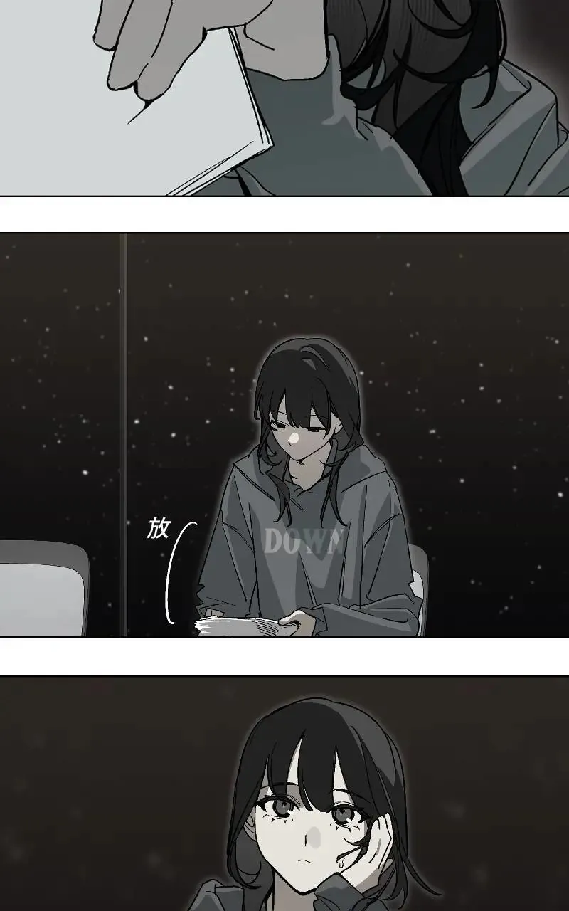 第51话22