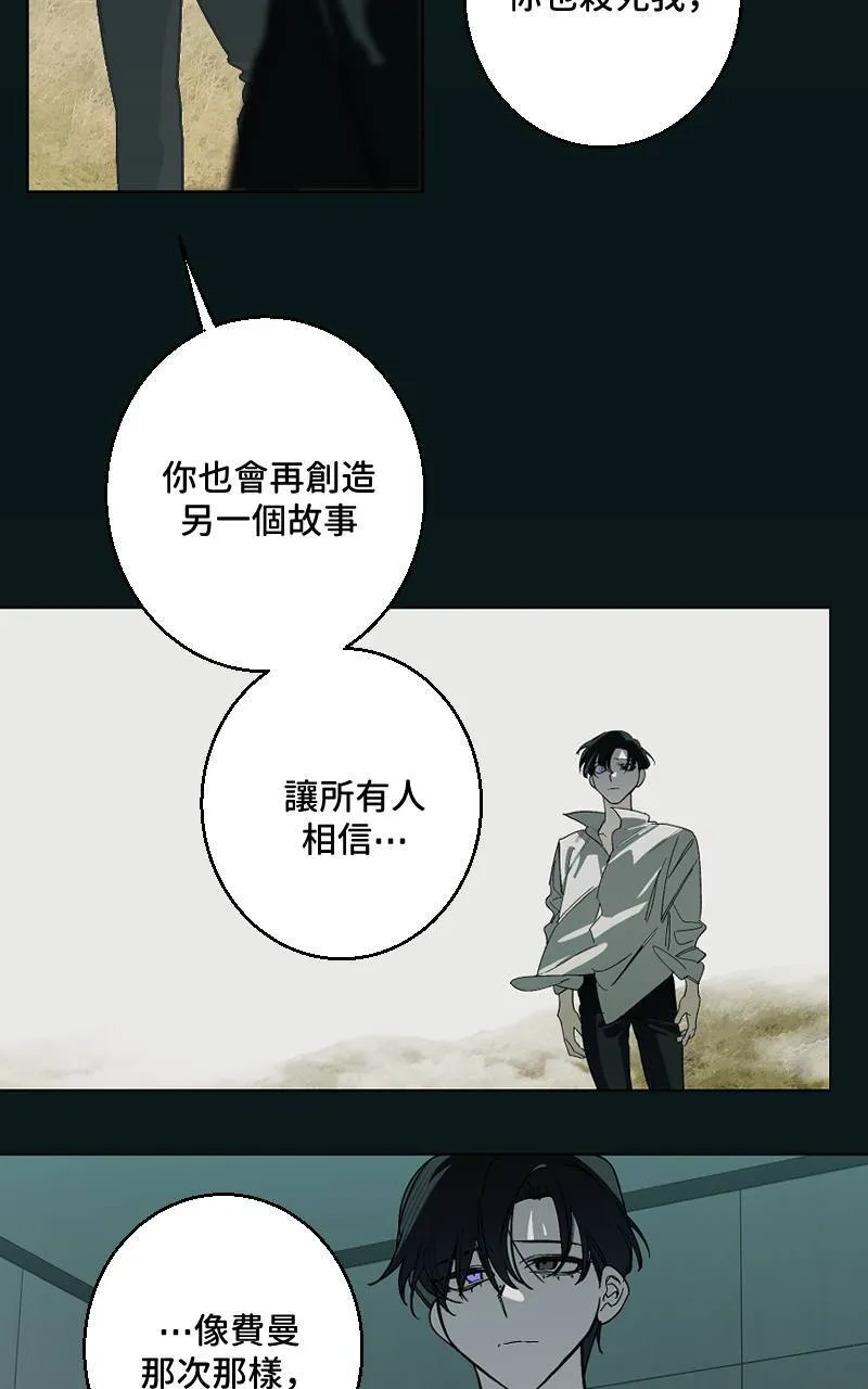 第39话22