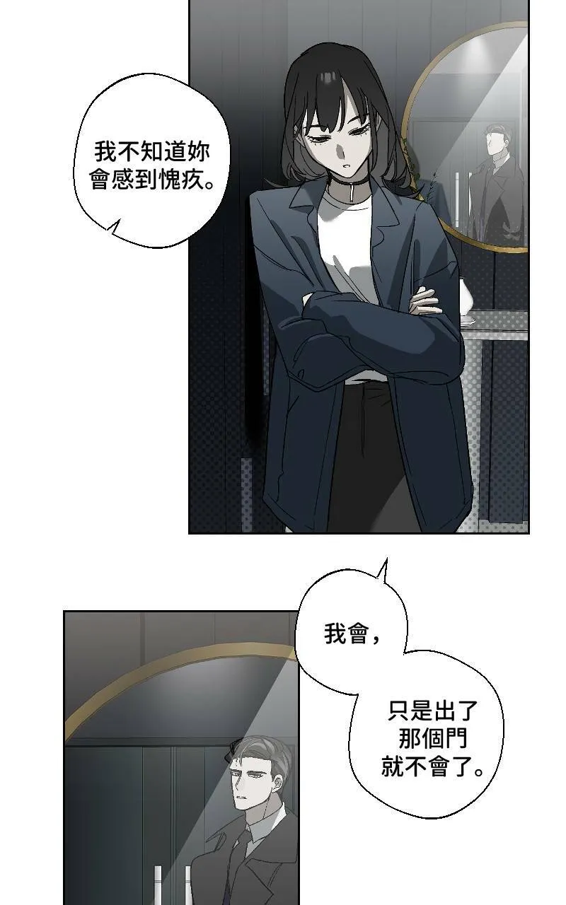 第14话45