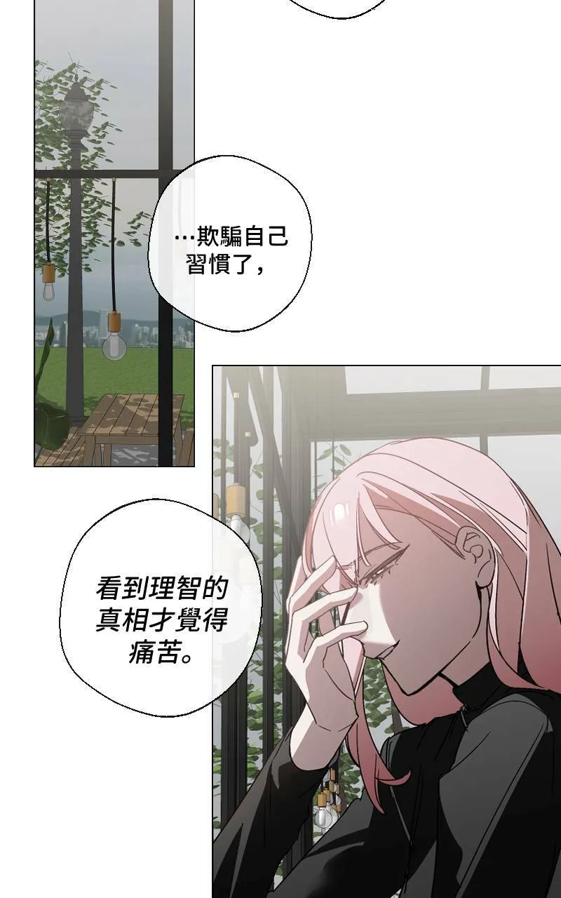 第15话29