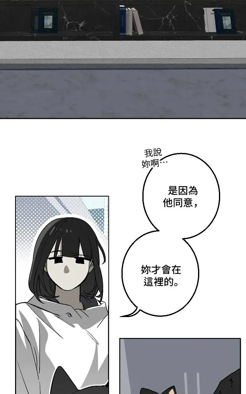 第48话28