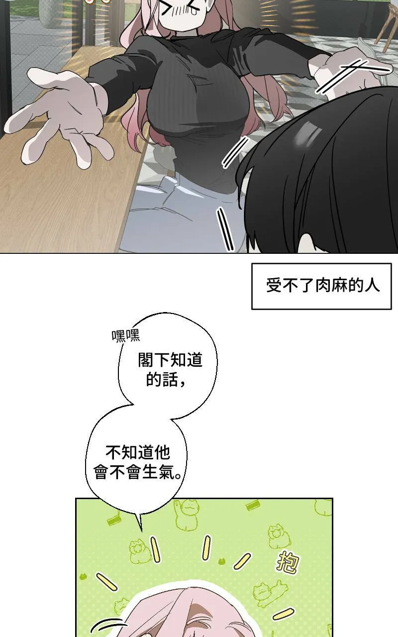 第15话38
