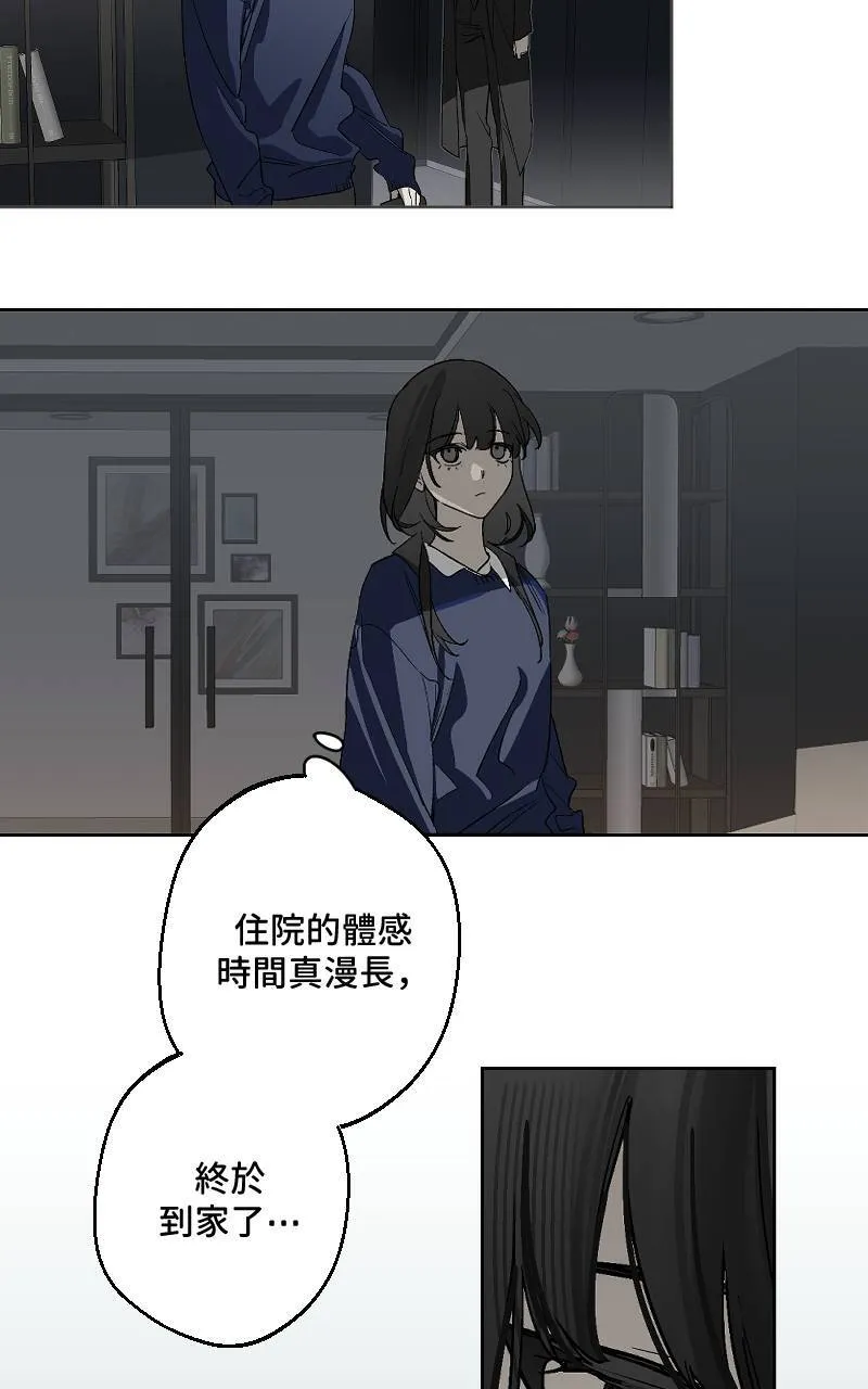 第44话1