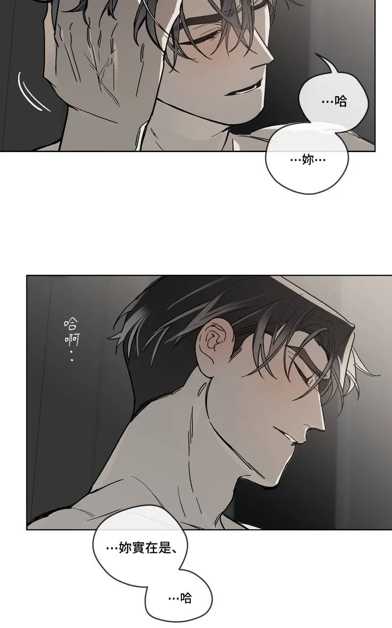 第30话3