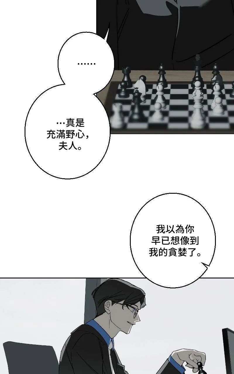 第32话13