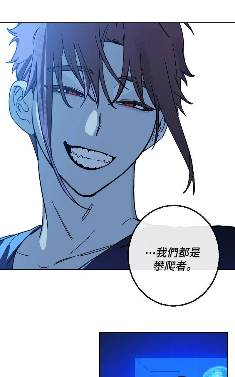 第26话49