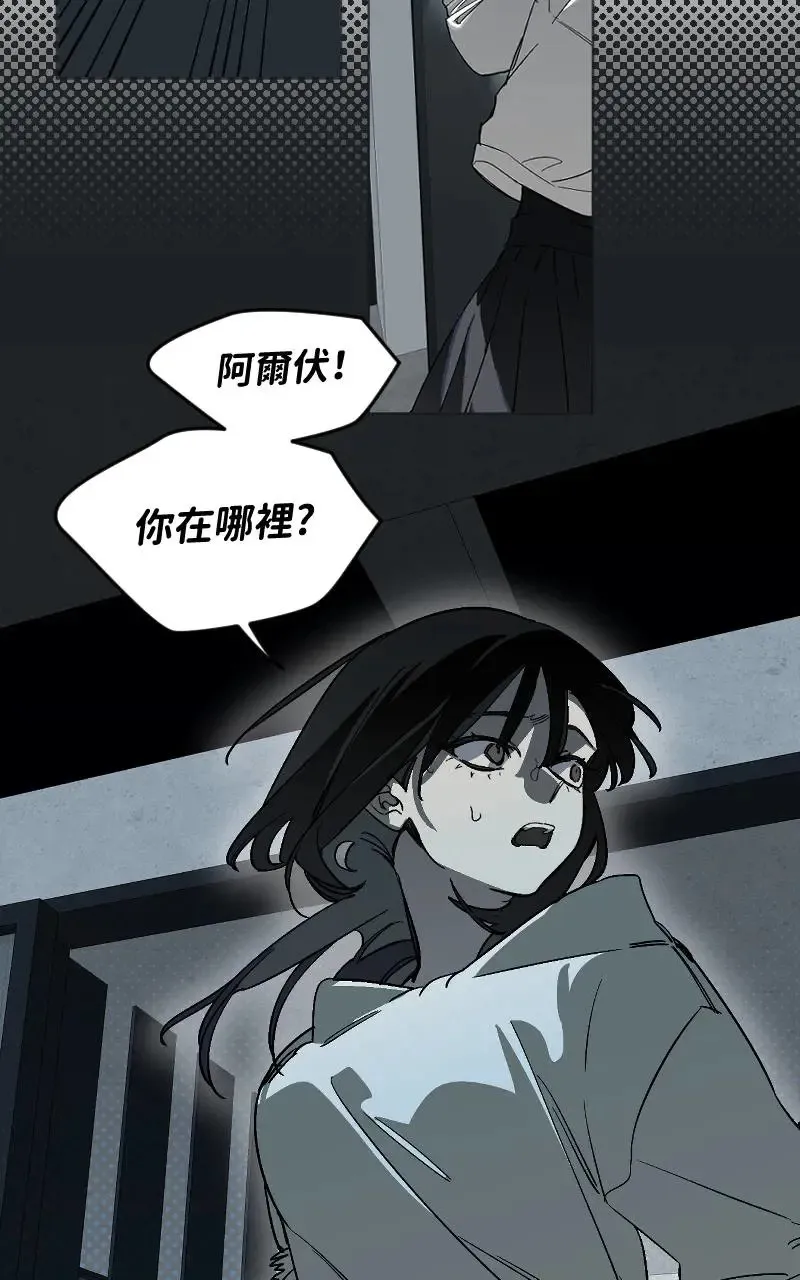 第48话35