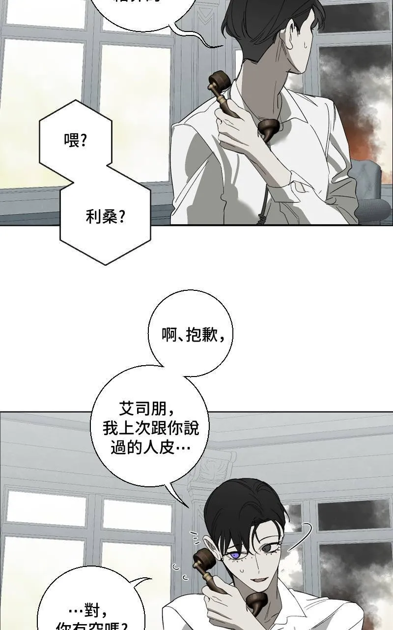 第19话36