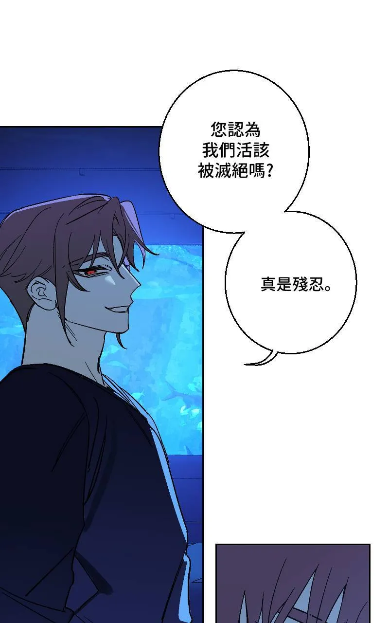 第26话38