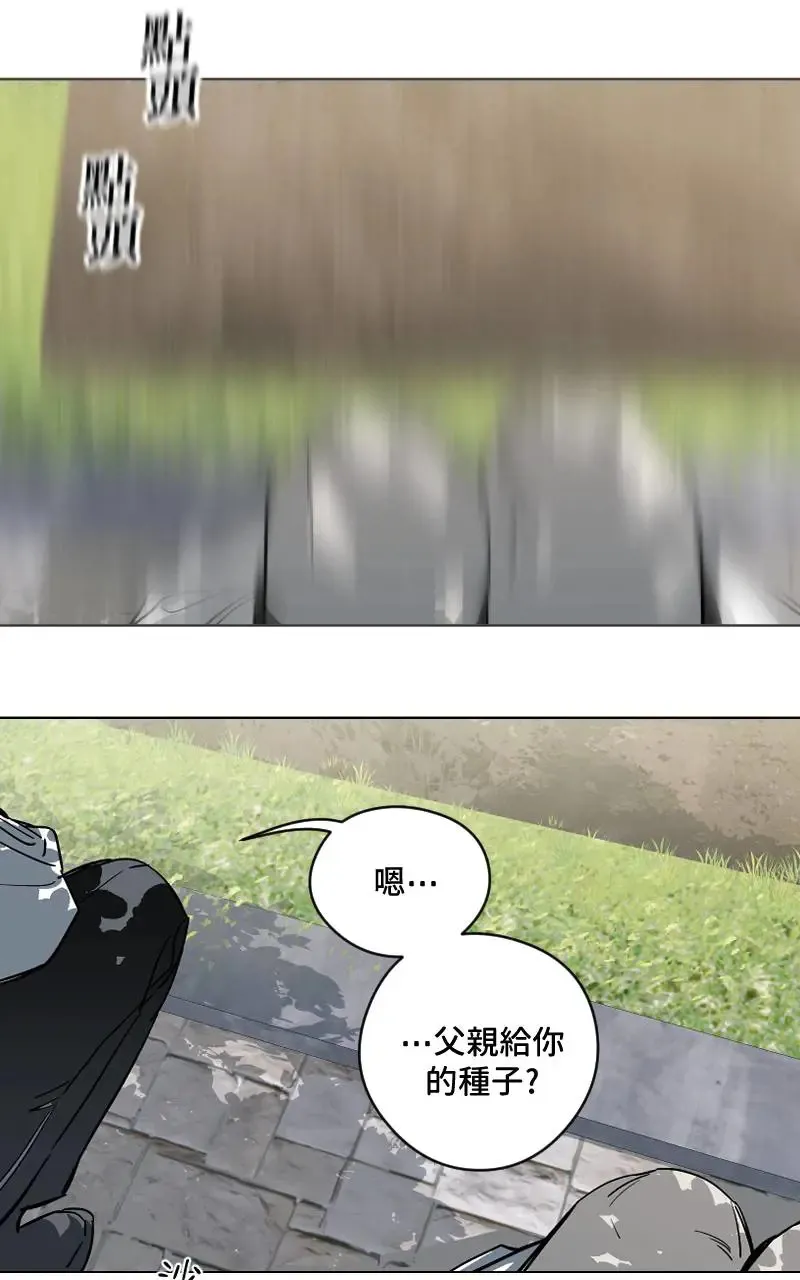 第50话27