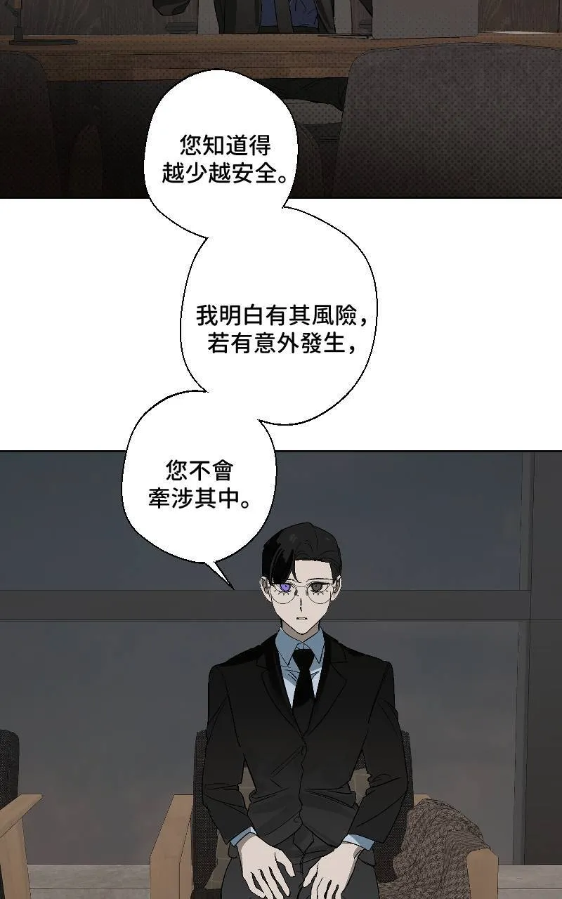 第21话39