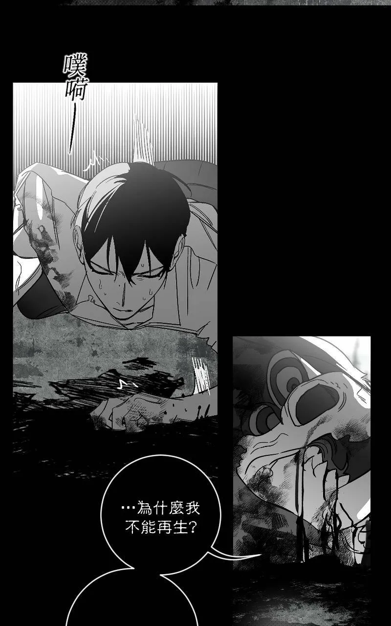 第18话34
