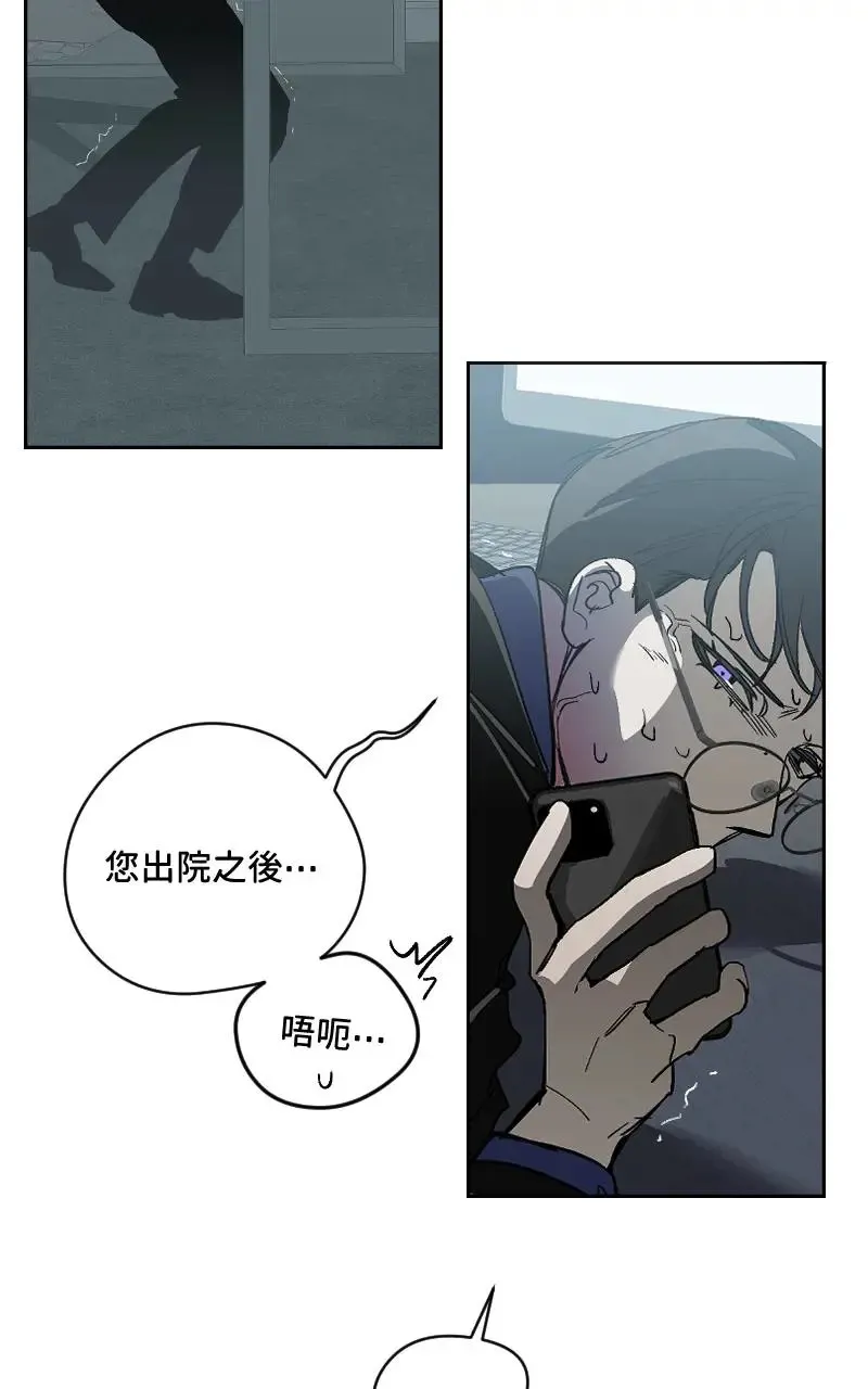 第46话37