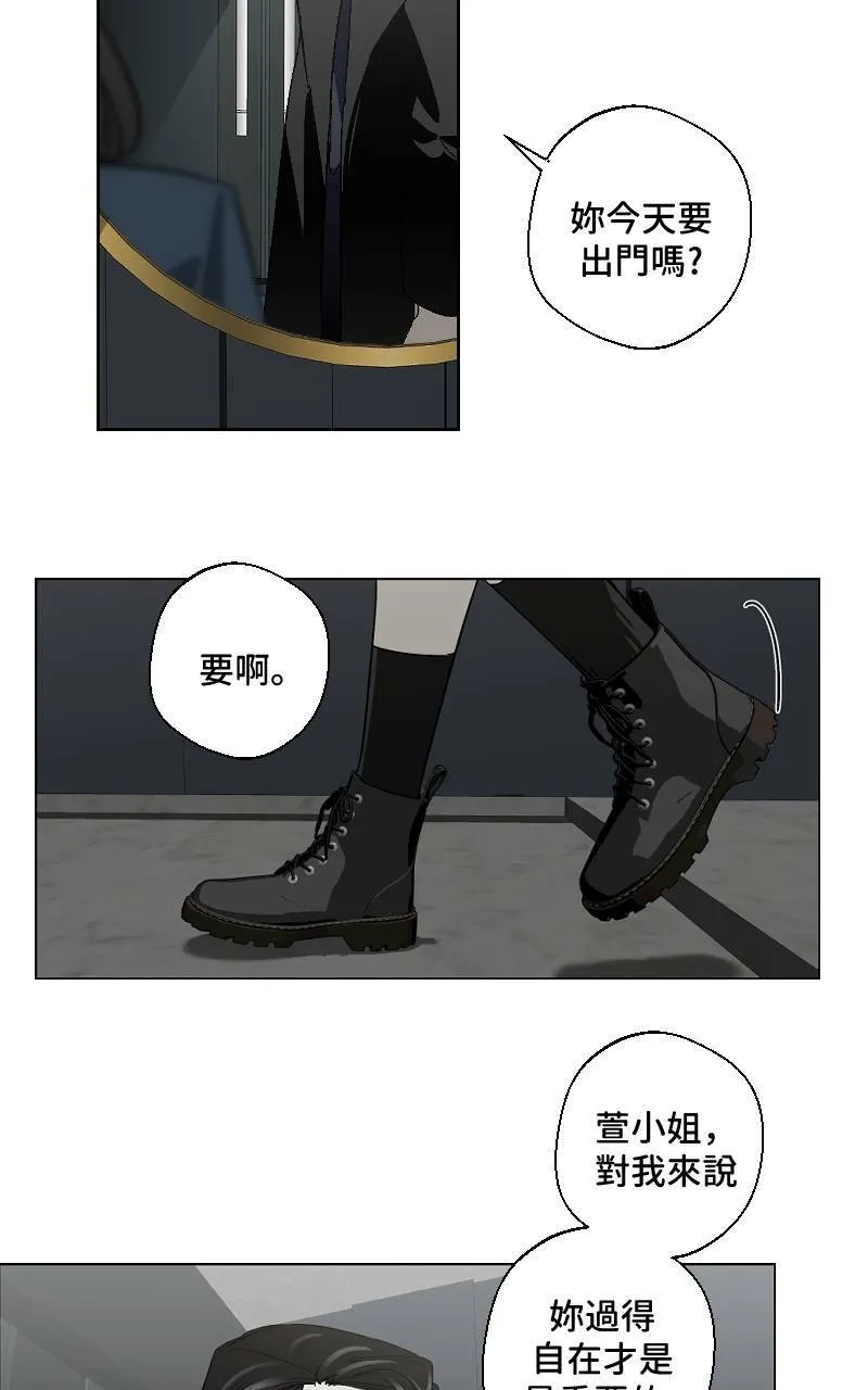 第15话2