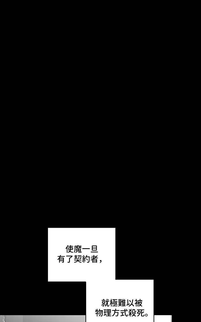 第18话14