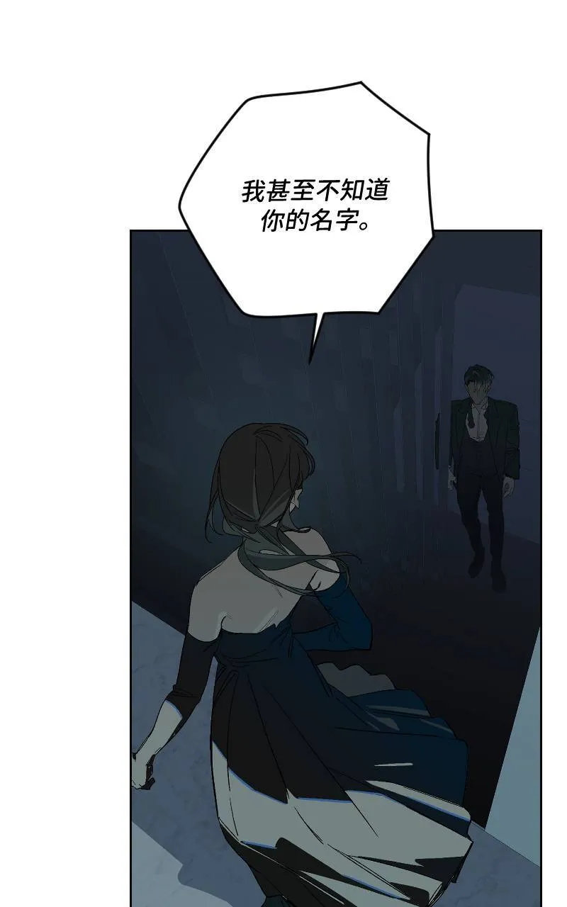 第40话12