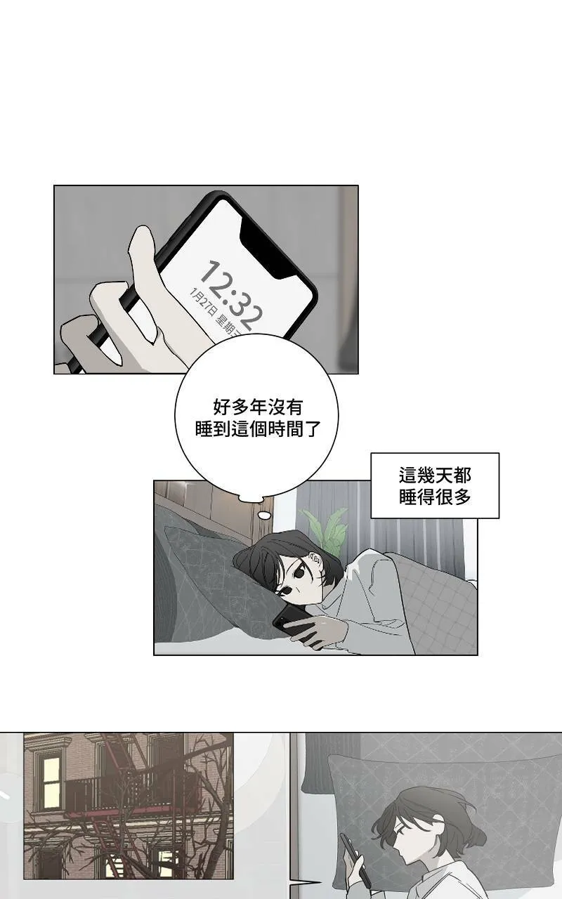 第3话 - 鲸鱼42