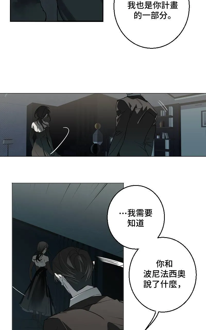 第40话10