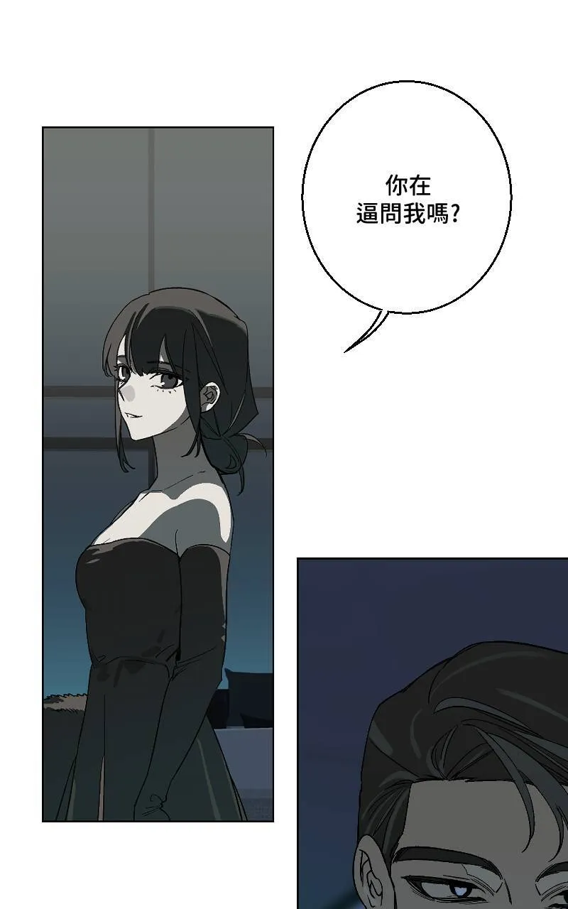 第40话3