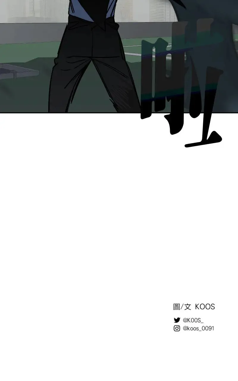第45话46