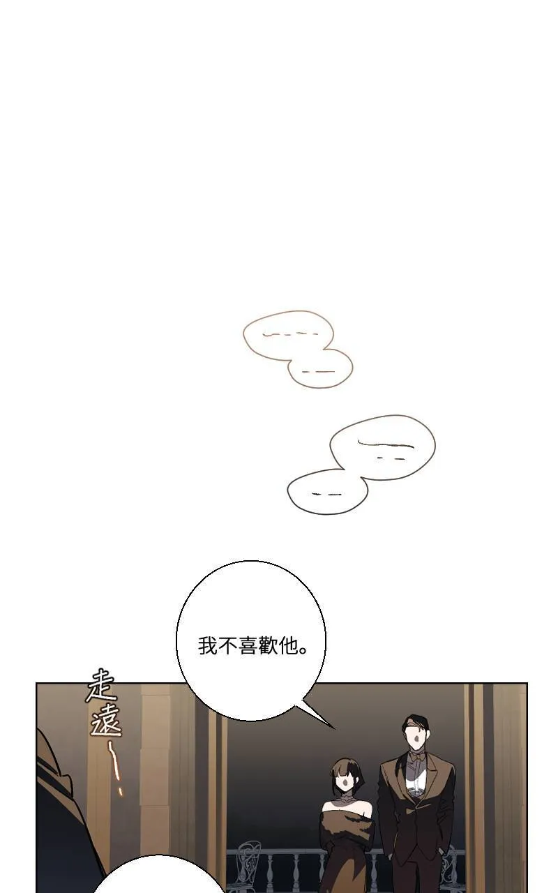 第37话48