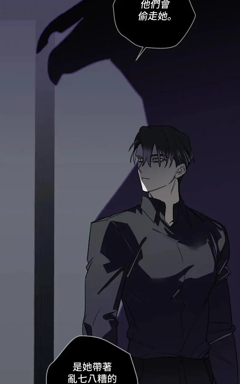第46话19