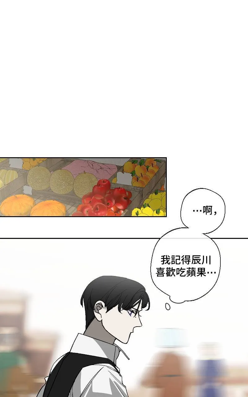 第19话55