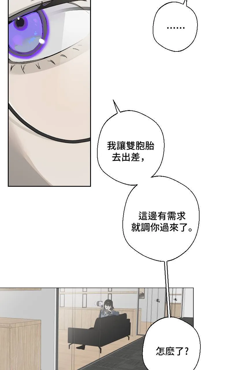 第24话17