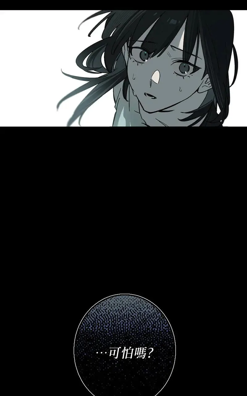 第48话40