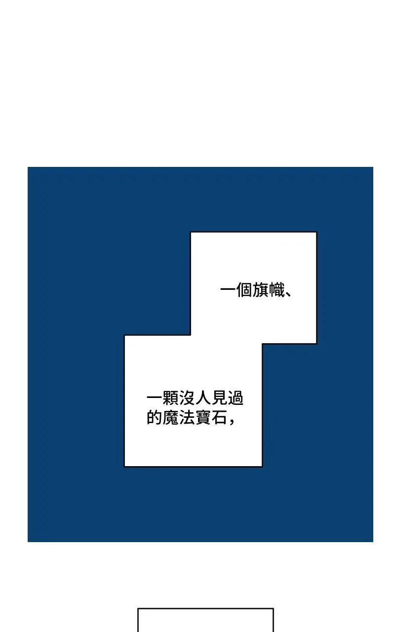 第32话23