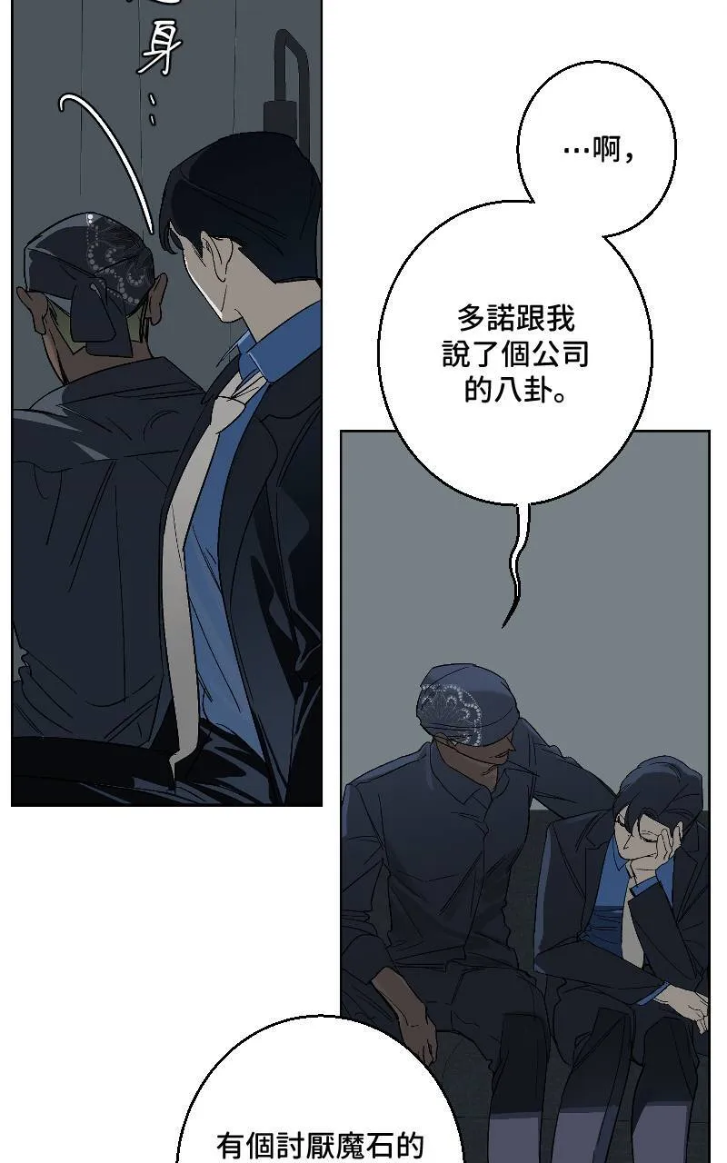 第33话24