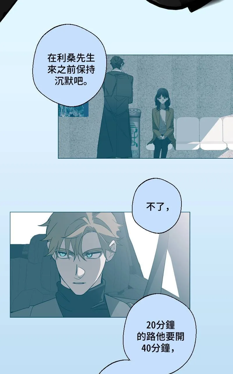 第23话34
