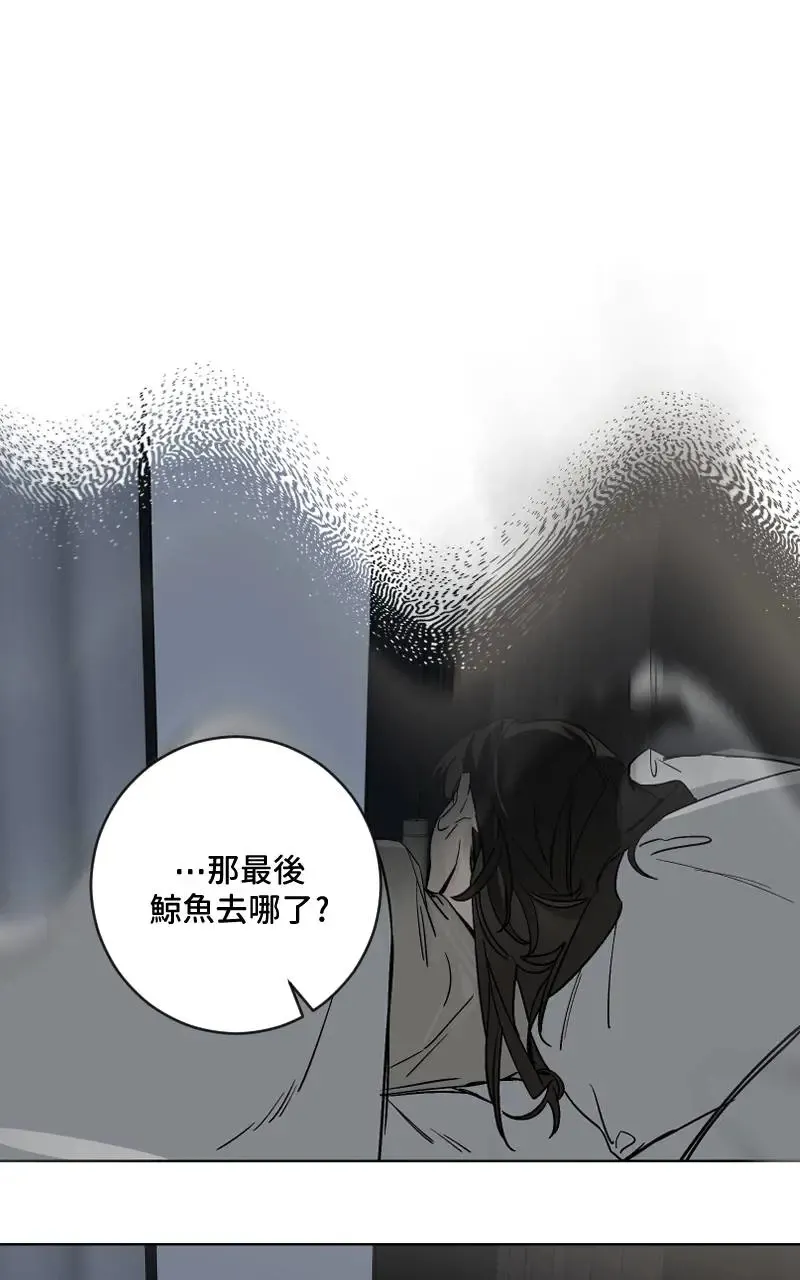 第51话31
