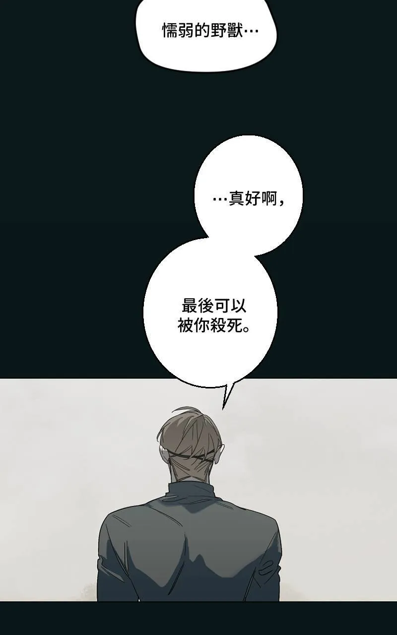 第39话27