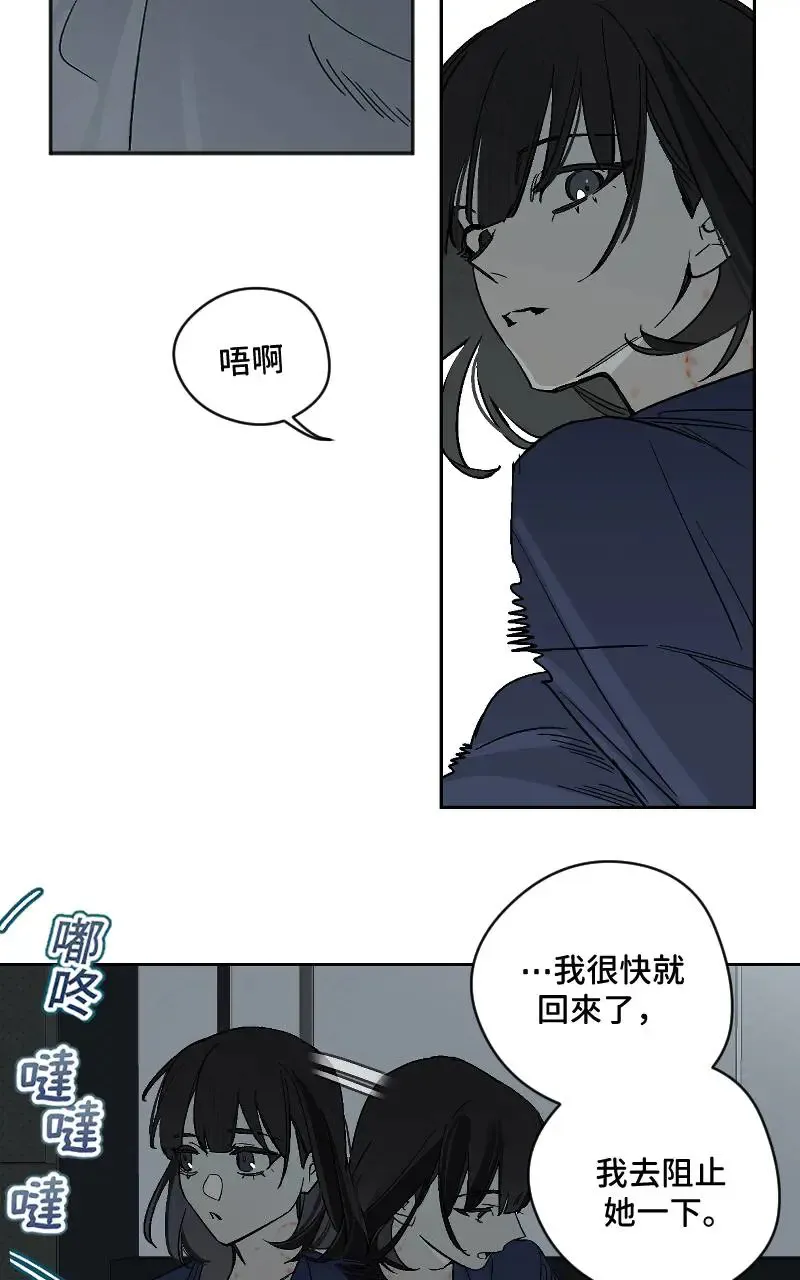 第48话18