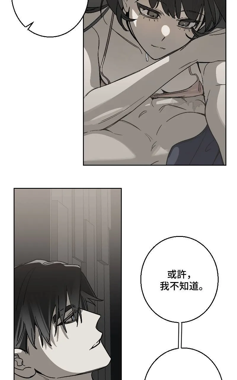 第29话32