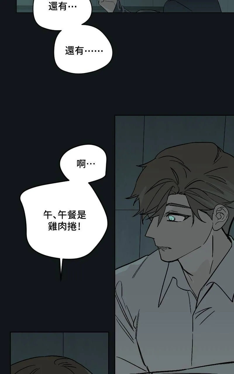 第38话21